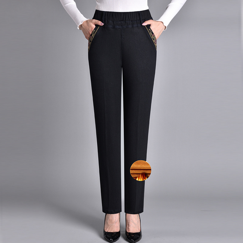 Leblanc™ | Jean femme avec poches latérales et taille élastique